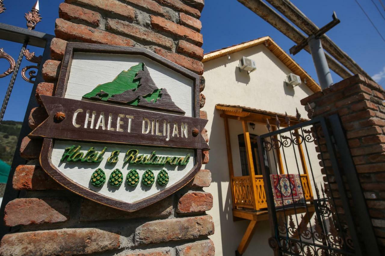 Chalet Dilijan Hotel & Restauarant 外观 照片